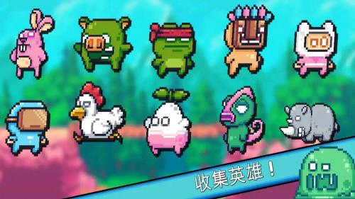 露娜大冒险游戏纯净版图1