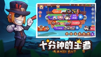 放学别跑游戏官方最新版图1