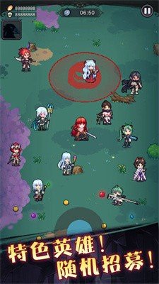 塔塔魔女游戏绿色版图2
