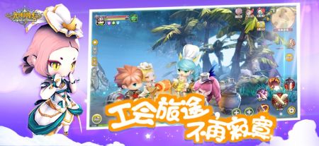 光明勇士手机正版图2: