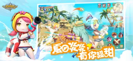 光明勇士手机正版图4: