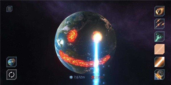 星球毁灭模拟器游戏无广告版图1: