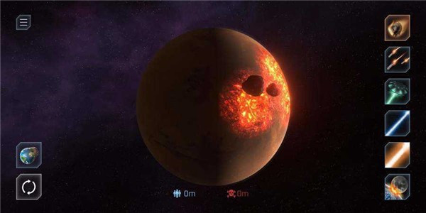 星球毁灭模拟器游戏无广告版图2: