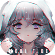 灵魂潮汐正版