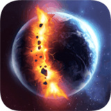 星球毁灭模拟器游戏无广告版