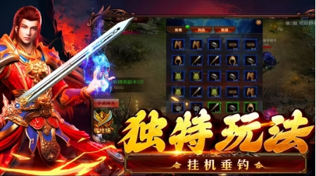 暗黑之城传世版本(3)