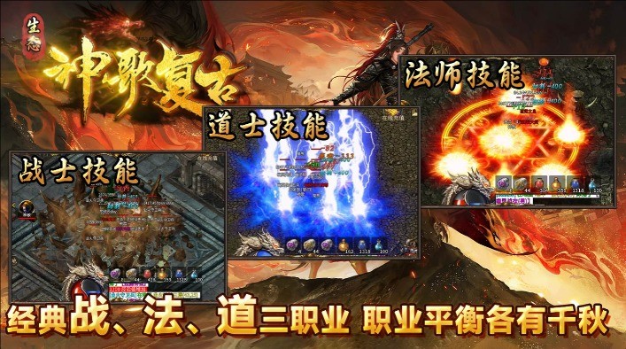 神歌复古180图4