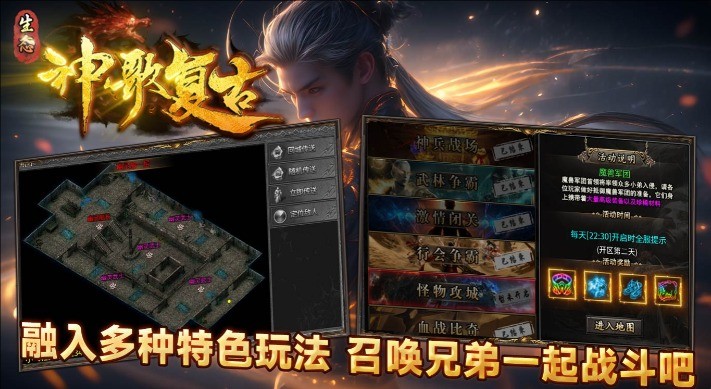 神歌复古180图5