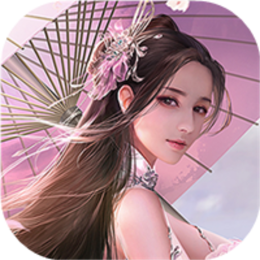 逆天纪游戏v1.1