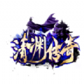 万娱176传奇