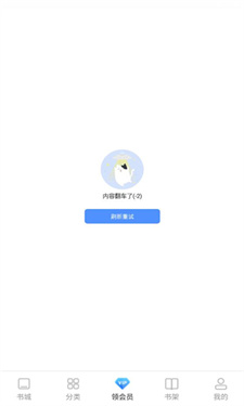 坏坏猫搜索(2)