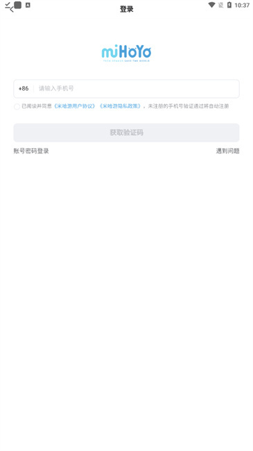 工坊小助手(1)
