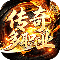 剑雨九天官方版