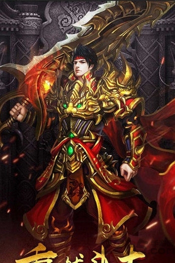 天魔传奇打金安卓版图3