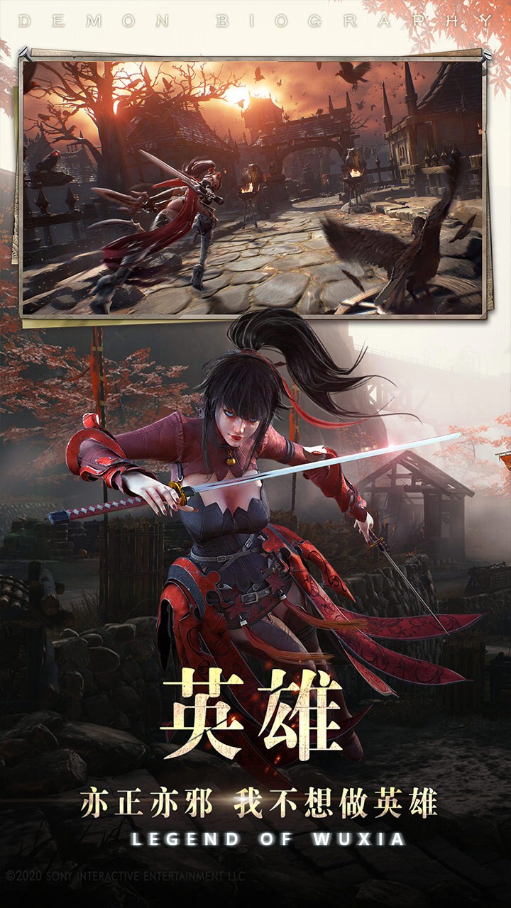 神迹之上古传奇游戏绿色版图2