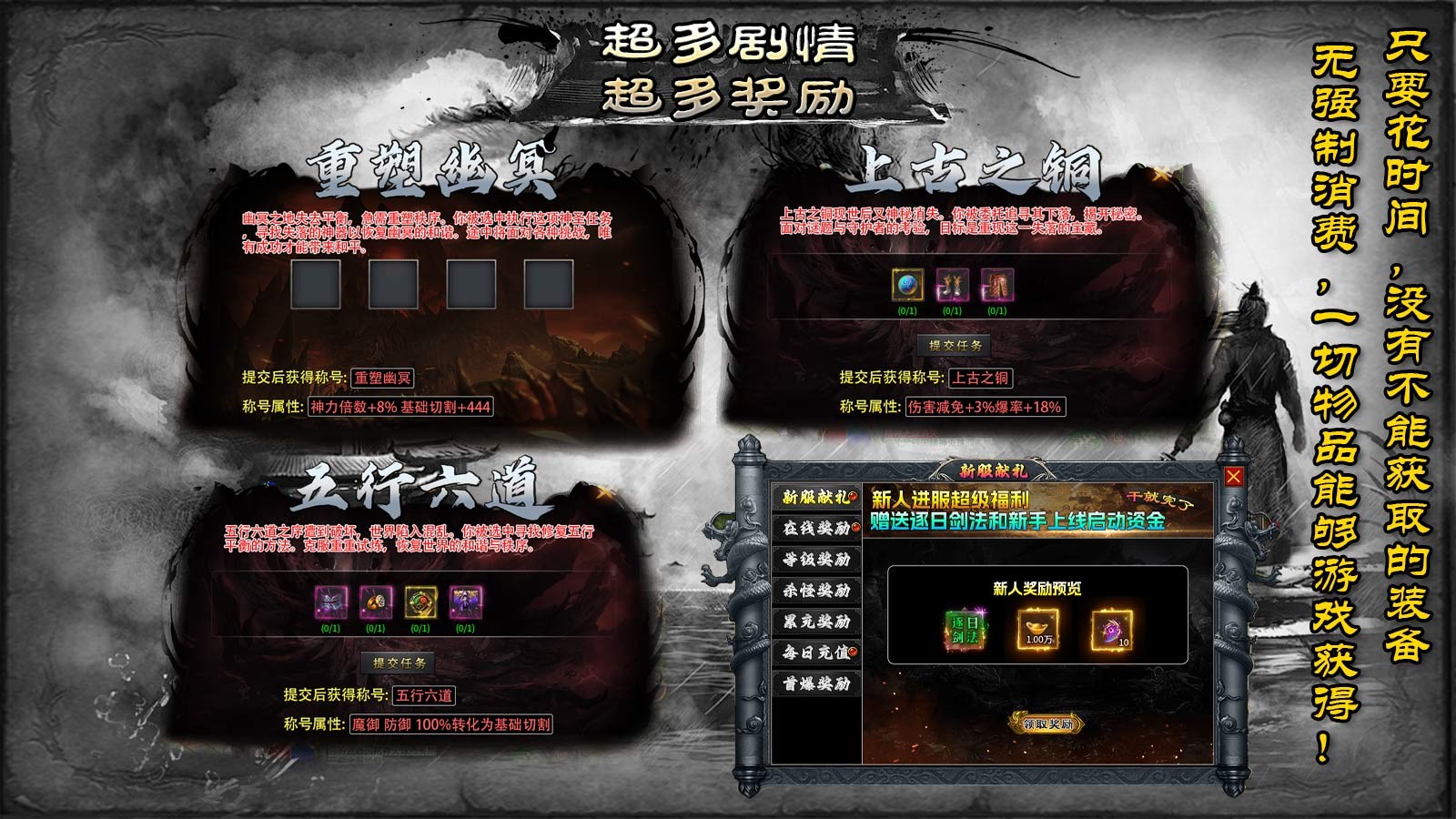 零度非凡沉默(2)