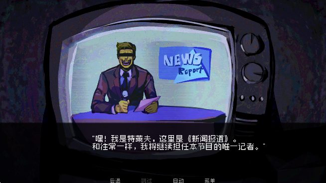 伪人女友2(2)