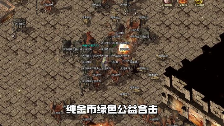 九英传奇(1)
