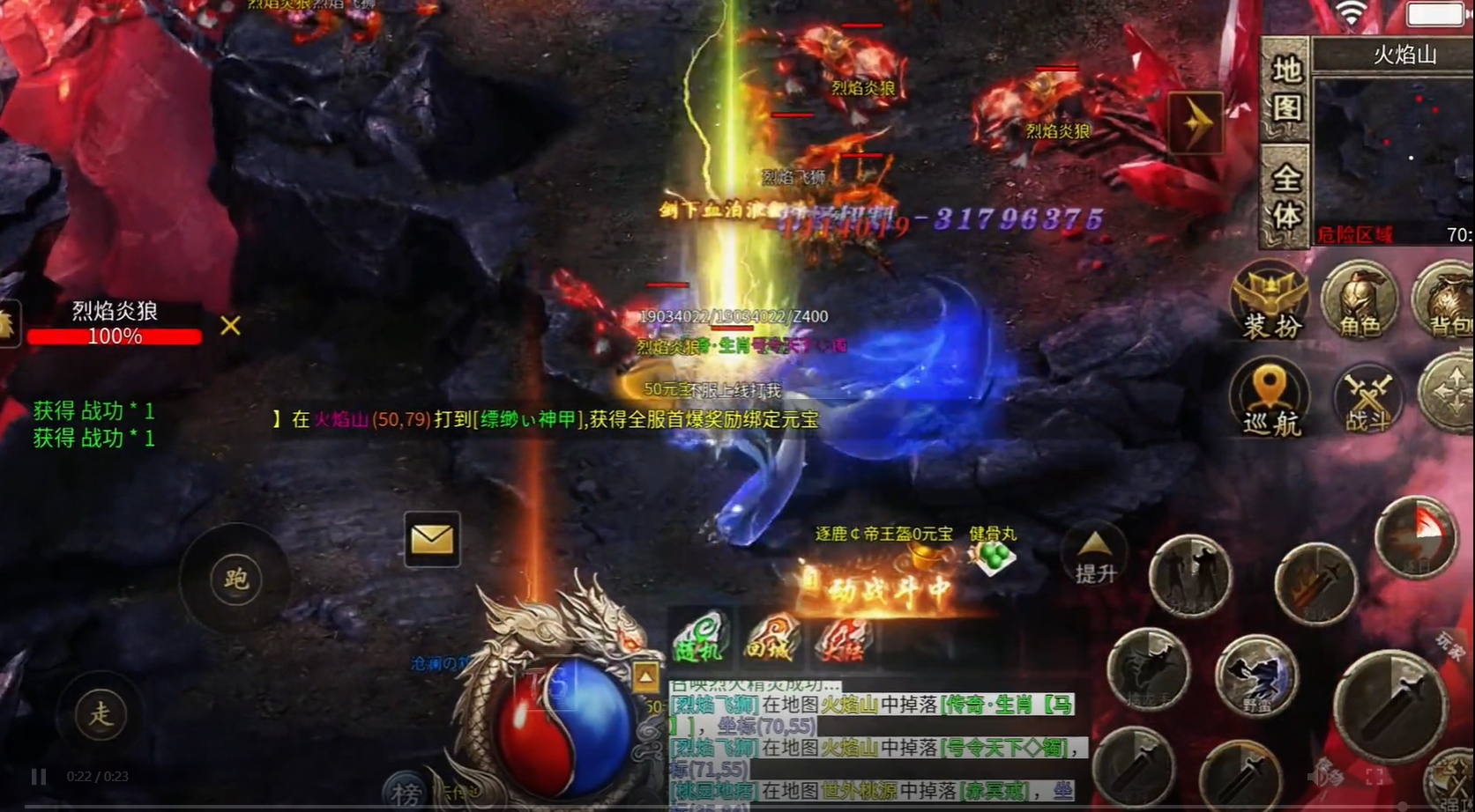 九幽沉默单职业图3