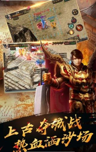 迷失单职业新开图1