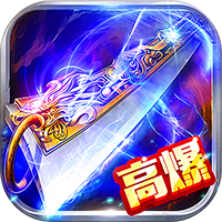 雷神战记官方版