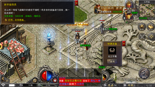 复古微变轻变版本图3