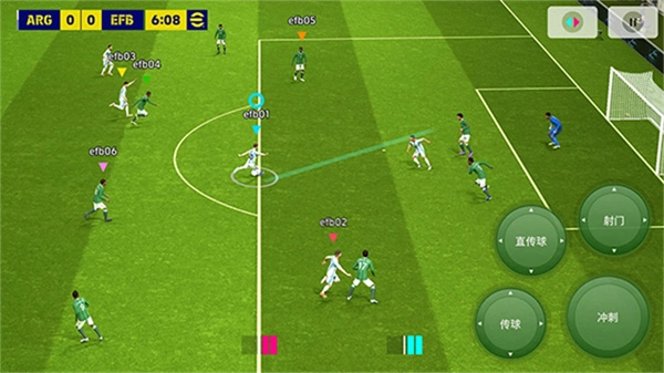 eFootball2026游戏安装包图2