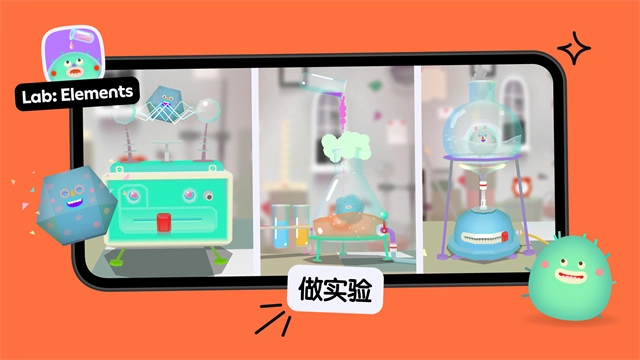 托卡厨房2游戏官方版图3
