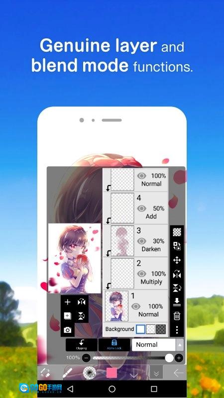 爱笔思画x专业版图3