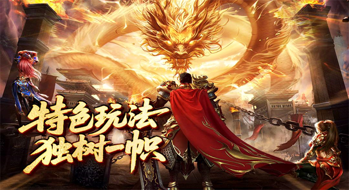 欢乐斗翻天官方最新版本图3
