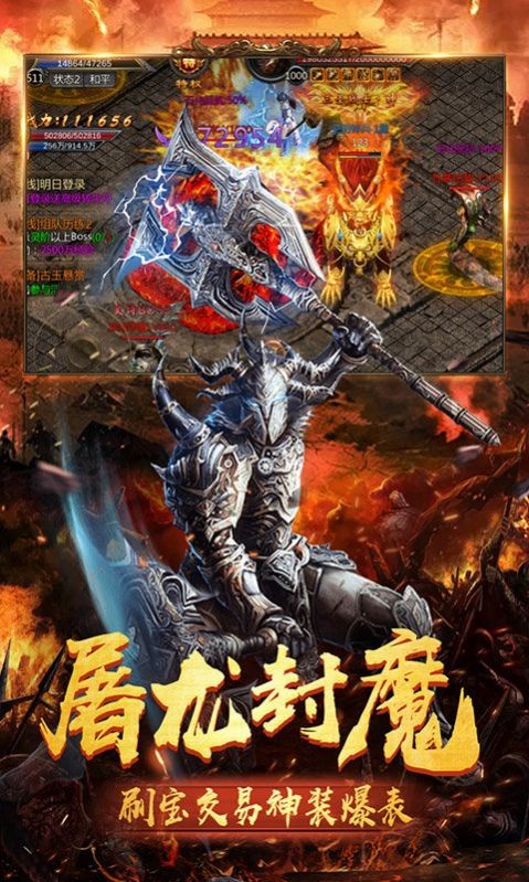复古微变1.80图1