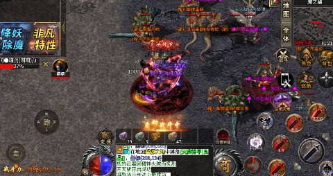 主宰无双20亿代金券版图2