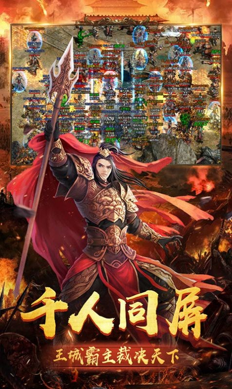 复古微变1.80图2