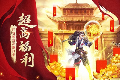 荣耀先锋沉默无限刀图1