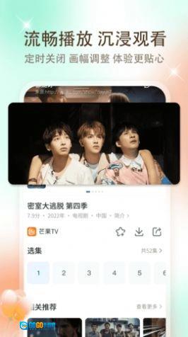 鲜万小短剧官方版图1