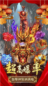 荣耀先锋沉默无限刀(1)