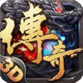 赤月传奇1.76手游