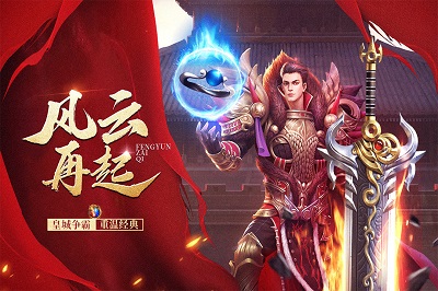 傲战单职业之沉默(3)