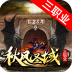 帝天传奇官网版