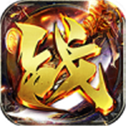 战场荣耀传奇v1.0.2