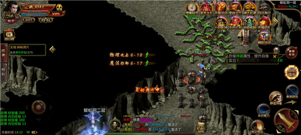 六七沉默大陆无限刀图2
