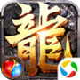 血月之息竖屏版