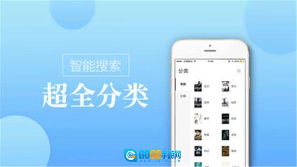 wenxuecity国内访问入口官方最新版图3