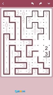 概念数回手机最新版图3