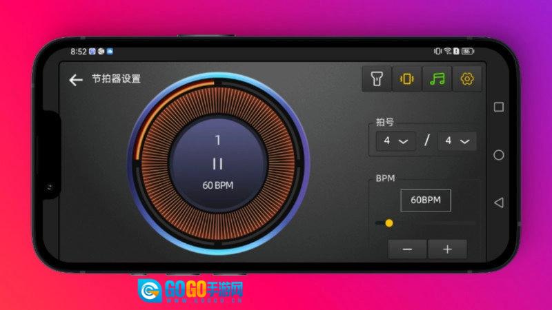 小艾钢琴免费版图3