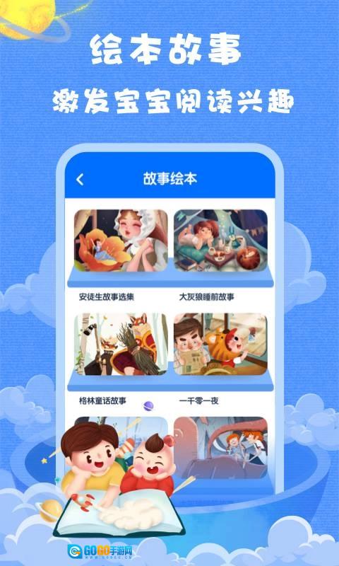 khankids原版图2