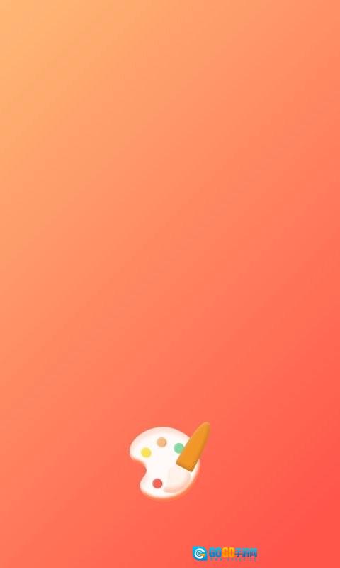 像素画板Pro正版图1