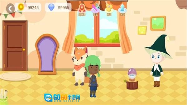 阅读大冒险最新版图1