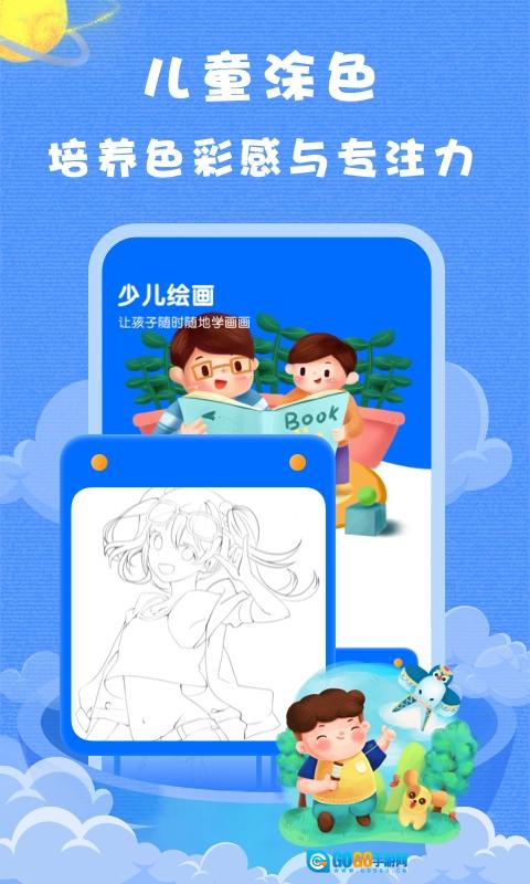 khankids原版图3