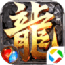 血月之息高爆版v1.0